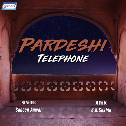 Hum Bhi Pardeshi - Emam Aazad