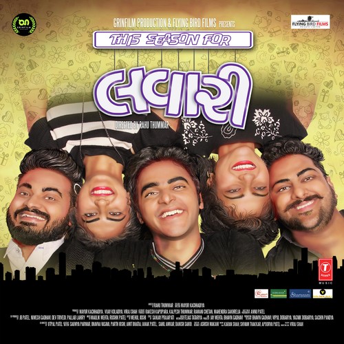 Mangi Dua - Jyoti Vanzara