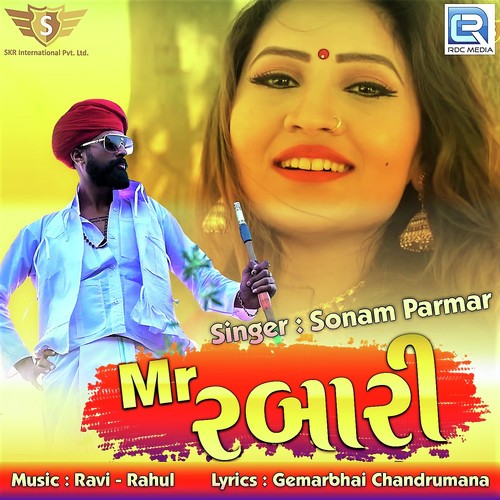 Mr Rabari - Kajal Prajapati