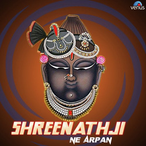 Mara Shrinathji Ne Sonani Ghanti - Various Artists