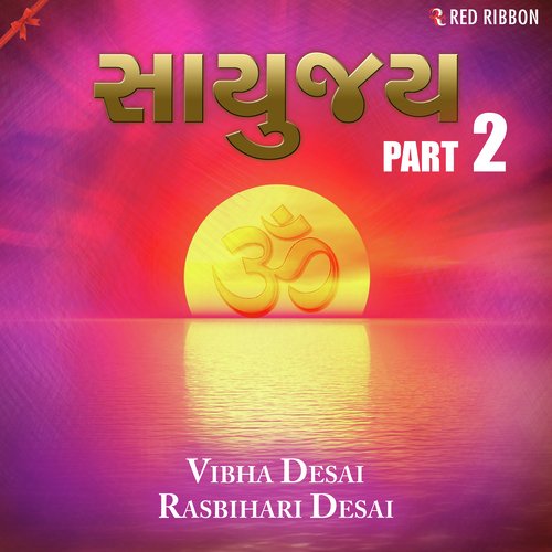 Mahobbat No - Vibha Desai, Rasbihari Desai
