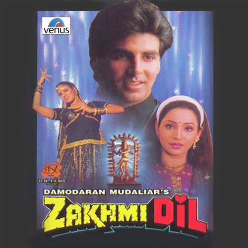 Choodi Khankaoun - Rupal Dabhi