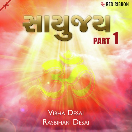 Param Sudhamay Paavan - Vibha Desai, Rasbihari Desai