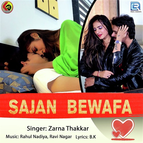 Sajan Bewafa - Zarna Thakkar