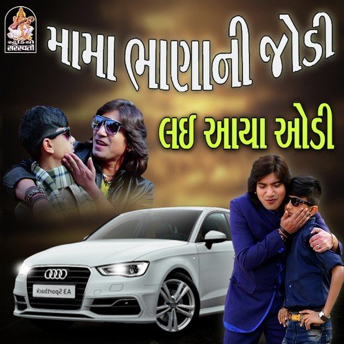 Lagan Taane Bhano Rihano - Mukesh Thakor