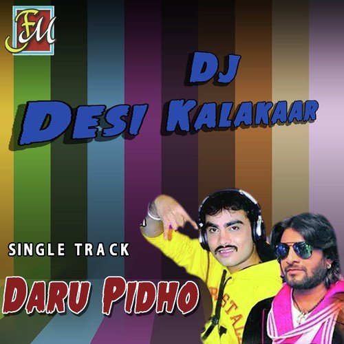 Daru Pidho - Priya Patel