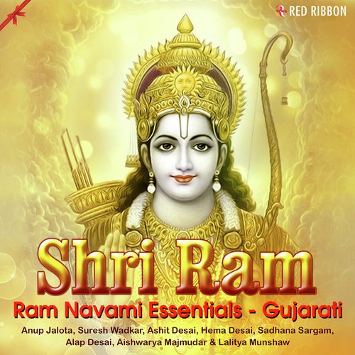 Prabhu Ke Bachan - Aishwarya Majmudar, Ashit Desai, Lalitya Munshaw, Suresh Wadkar