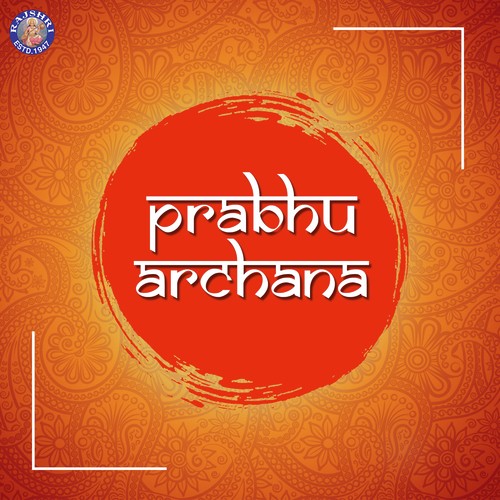 Om Chant - Various Artists