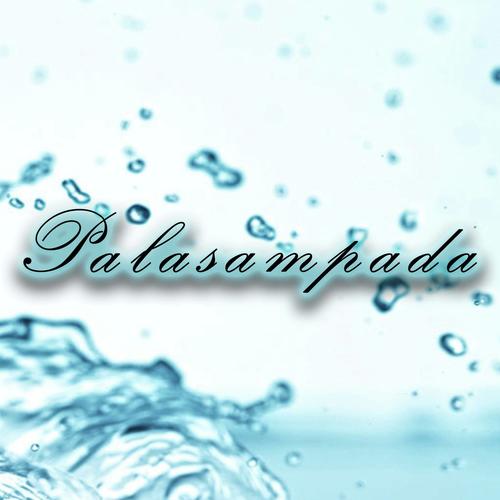 Raaga Trance - a titleSongs performed by Santrupth G.R. Vedanthi and Dr. Prakash Sontakke class hrefhttpswww.jiosaa