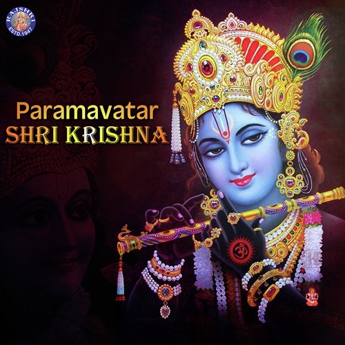 Hare Rama Hare Krishna - Sanjeevani Bhelande, Rajalakshmee Sanjay, Ketaki Bhave-Joshi, Sanjeevani Bhelande
