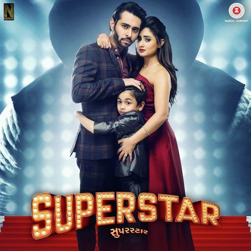 Aayo Maro Superstar - Parth Bharat Thakkar