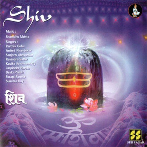 Shiv Mahimna Stotra - Ravindra Sathe  Devki Pandit