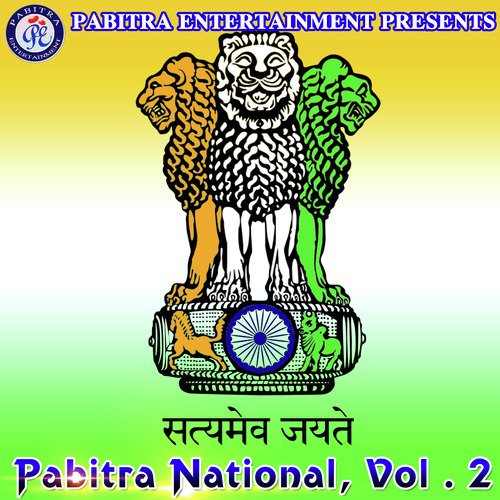 Kajal Kaise Lagaein - Subhalaxmi Pahi