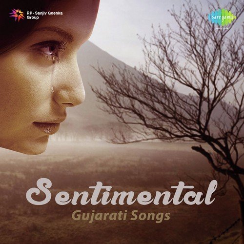 Zina Zina Re Aankhethi Amne Chalia (From Kashino Dikaro) - Nanjibhai Mistry