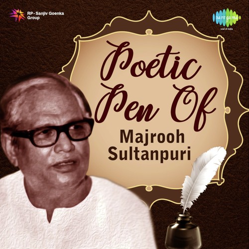 Pehla Nasha (From Jo Jeeta Wohi Sikandar) - Various Artists