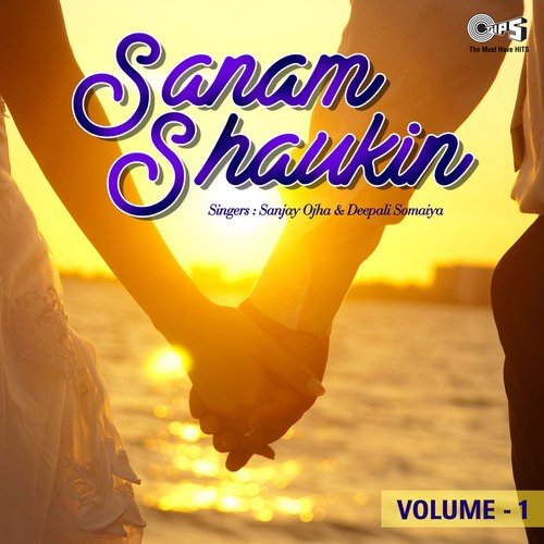Aavi Shaukin Tara Sudhi - Deepak Shah
