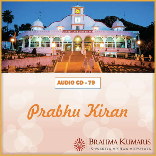 Baantate Chalo Khusiya - Brahma Kumaris