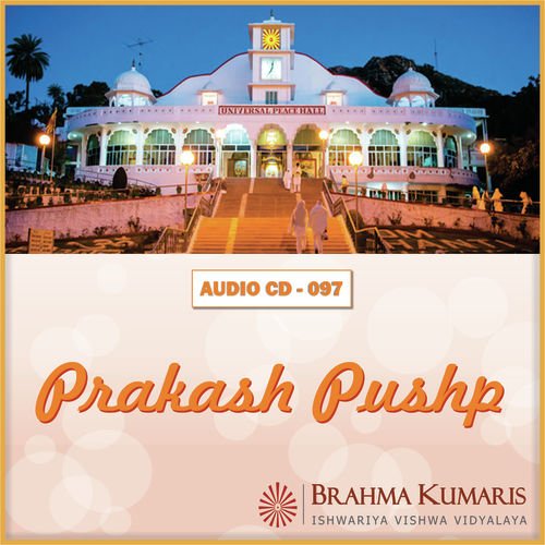 Sneh Suman Se Mahek Utha - Brahma Kumaris