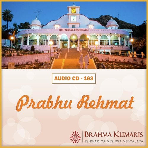 Gyan Sagar Ki Ghaherai Mein - Female - Brahma Kumaris
