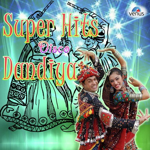 Bamboo Beats Dandia (Title Music) - Various Artists