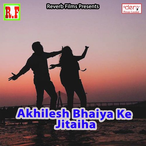 Dogalwa Maarata - Various Artists