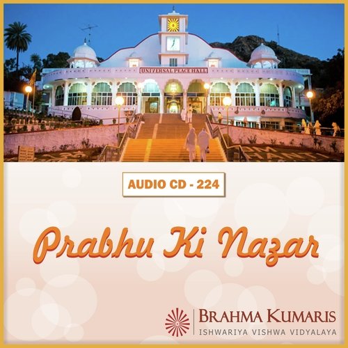Itani Nazar Tum Hum Pe - Brahma Kumaris