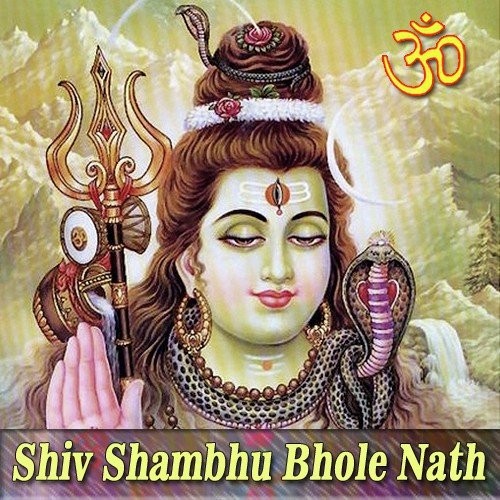 Mantra Maha - Various Artists