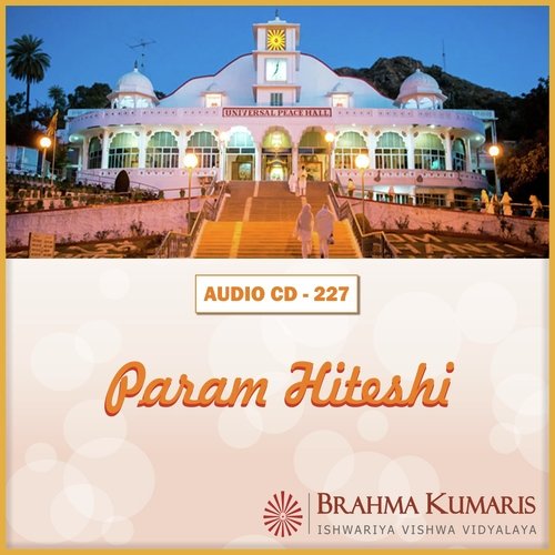 Sabka Palan Hara - Brahma Kumaris