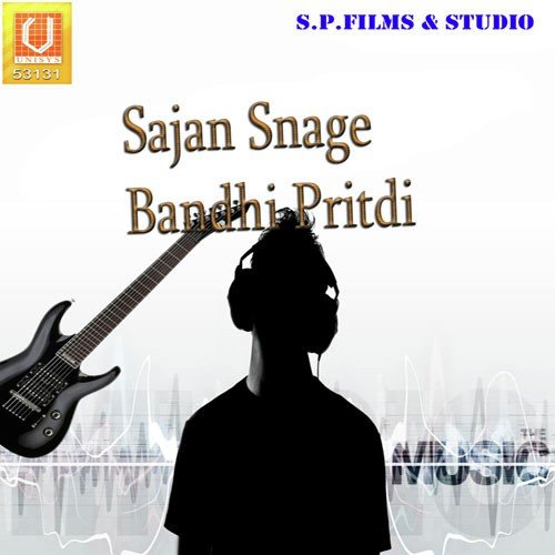 Sajan Ni Sange - Damyanti Barot, Manish Shri Mali