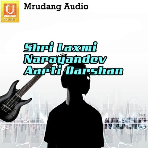 Naveen Ji Moot - Hasmukh Patadiya, Pankit Dabhi