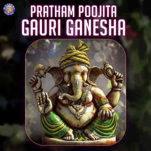 Ganesh Gayatri Mantra (Ekdantay Vidmahe) - Various Artists