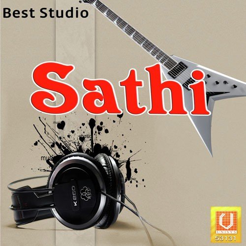 Ja Re Ja O Bewafa - Praveen, Nitin, Darshna