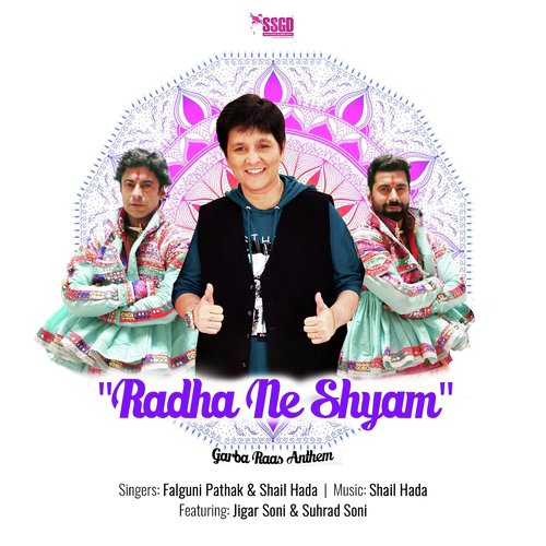 Radha Ne Shyam - Falguni Pathak, Shail Hada, Suhrad Soni, Jigar Soni