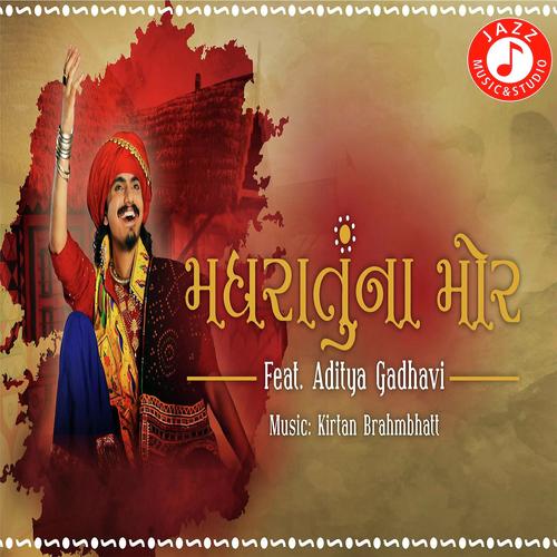 Madhratu Na Mor - Umesh Barot