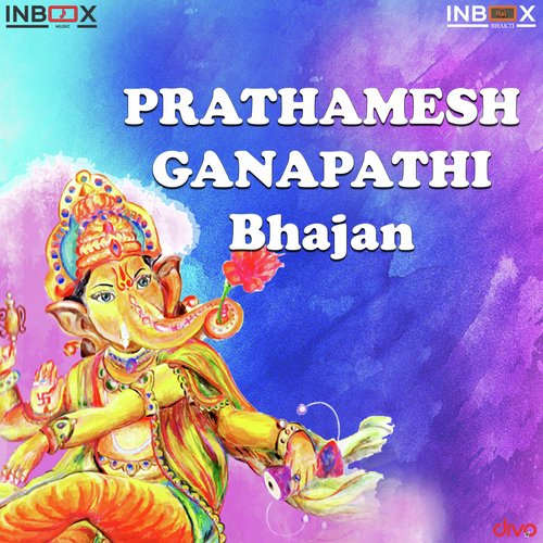 Prathamesh Ganapati - Sangita Karjana