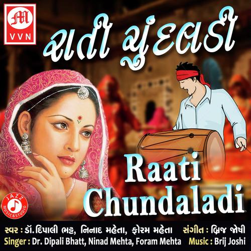 Gham Gham Ghodaliyu - Foram Mehta, Dipali Bhatt, Dipali Bhatt, Ninad Mehta