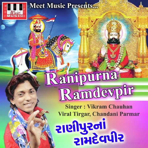 Romadhani - Vikram Chauhan, Viral Tirgar, Chandani Parmar