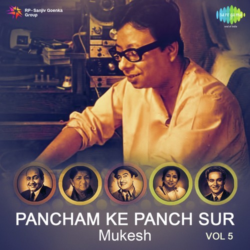Commentary - Rdburman Sung, Vol. 5 - R.D. Burman