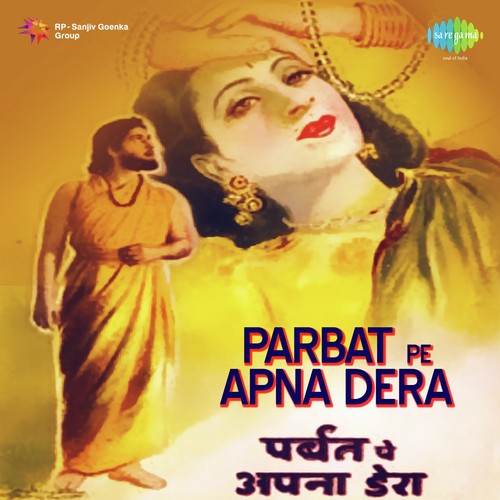 Pareshan Hu Ki Kyu Meri Pareshani - Vasant Desai