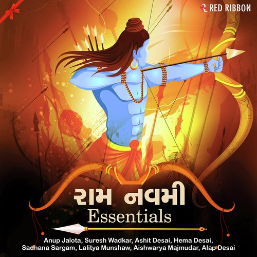 Raghukul Reet - Lalitya Munshaw, Aishwarya Majmudar, Ashit Desai, Suresh Wadkar