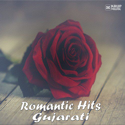 Saath Madyo Chhe - Various Artists