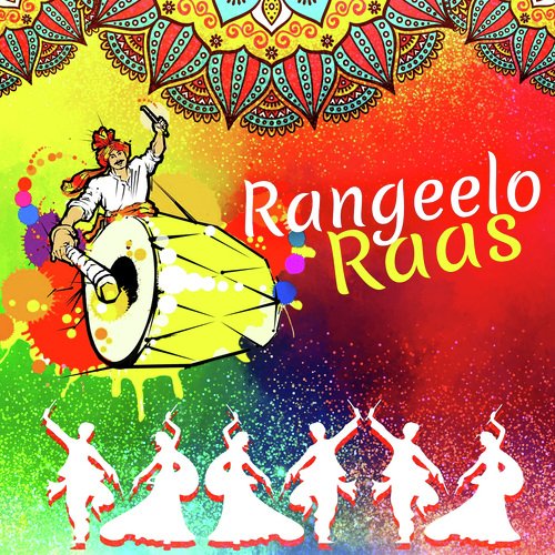 Ola Gokul Ya Gamwa - Parthiv Gohil, Vinod Rathod, Kavita Raam, Shaurin Bhatt