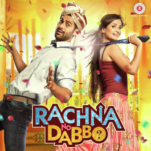 Chato Pani - Uttank Vora, Vipin Patwa, Parth Bharat Thakkar