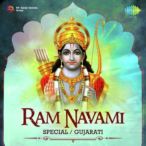 Hari Na Bhajan (From Lakha Loyan) - Various Artists