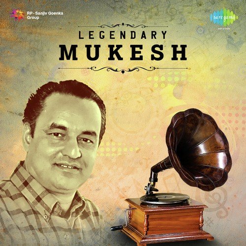 Avata Jata (From Kanku Ane Kanya) - Lalji Maharaj