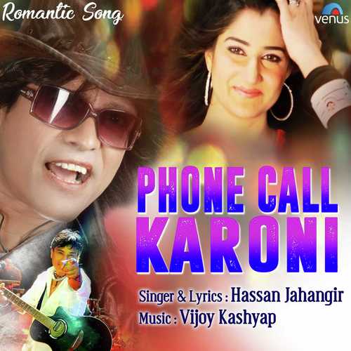 Phone Call Karoni - Hassan Jahangir