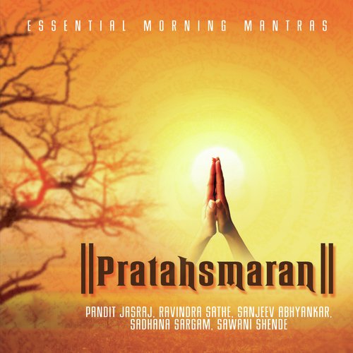 Surya Pratahsmaran - Various Artists