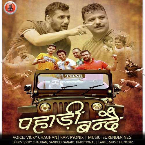 Khurapaat - Vicky Chauhan