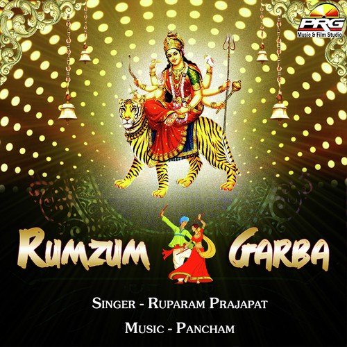 Ganesh Deva - Ruparam Prajapat