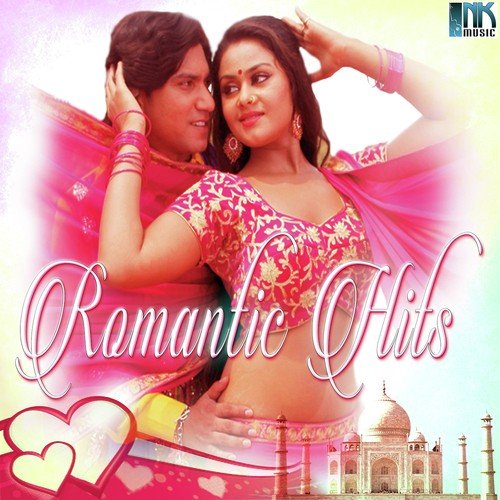 Tame Prityuni Reet Nibhavo - Various Artists